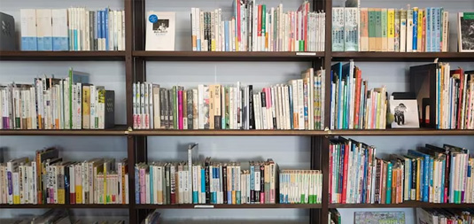 Library & Resource Center